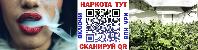 Магазины продажи наркотиков Красноуральск КОКАИН  Метадон  kraken вход  Гашиш  Марихуана  АМФ  Галлюциногенные грибы 