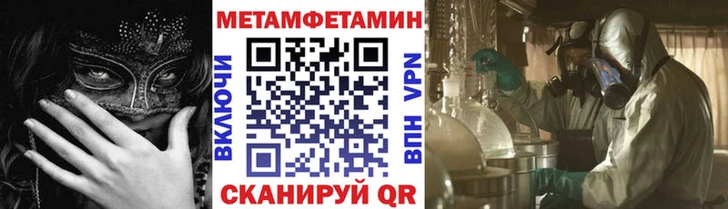 где продают наркотики  Красноуральск  Амфетамин Premium 