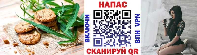blacksprut сайт  Красноуральск  Cannafood марихуана 