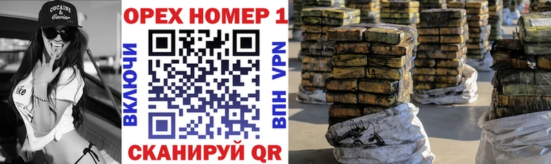 КОКАИН 98% цены наркотик Красноуральск