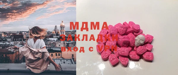 Альфа ПВП Алексин