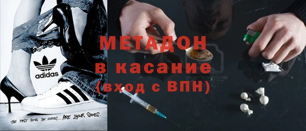 кокаин VHQ Алексеевка