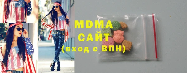 Альфа ПВП Алексин