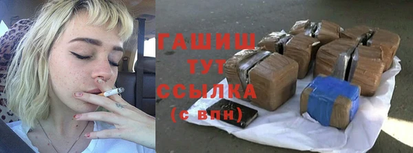 ПСИЛОЦИБИНОВЫЕ ГРИБЫ Алзамай