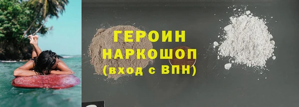 Альфа ПВП Алексин