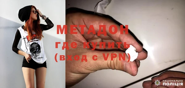 Альфа ПВП Алексин