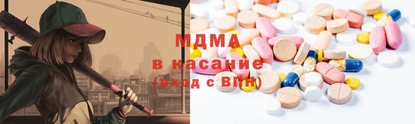 Альфа ПВП Алексин
