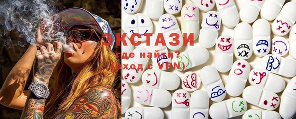 таблы Семёнов