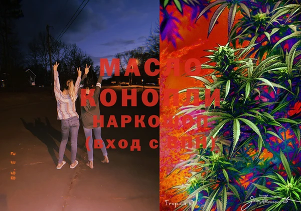 не бодяженный Семикаракорск