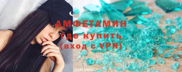 Альфа ПВП Алексин