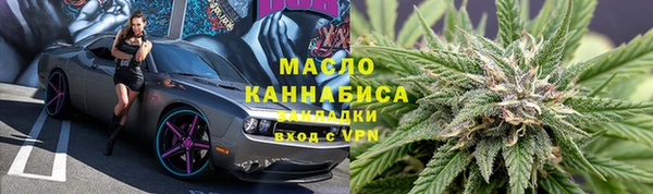 кокаин VHQ Алексеевка