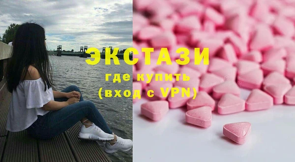 MESCALINE Семилуки