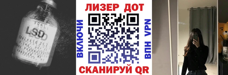 ЛСД экстази ecstasy  что такое наркотик  Красноуральск 