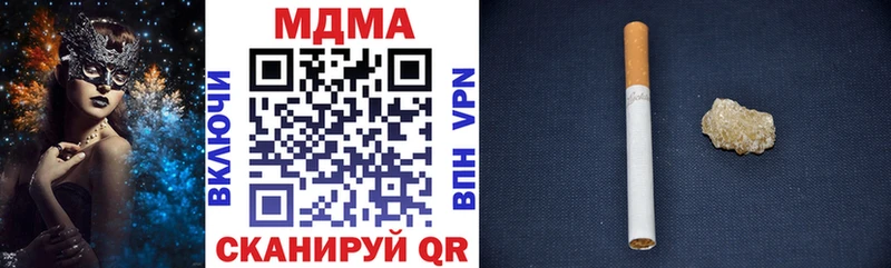 МДМА молли  mega онион  Красноуральск 